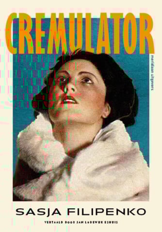 Filipenko_KREMULATOR_Merid